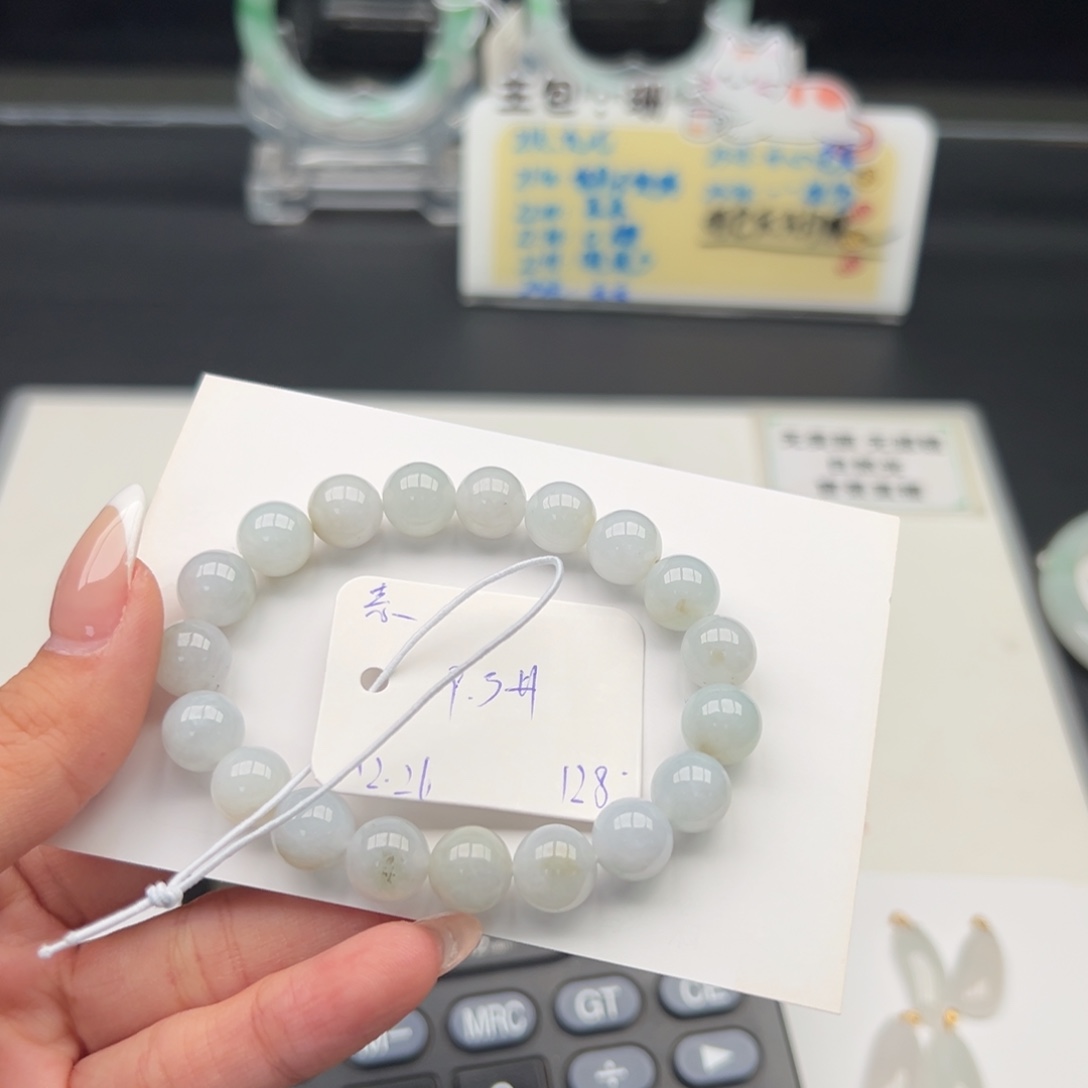 未镶嵌手链翡翠翡翠