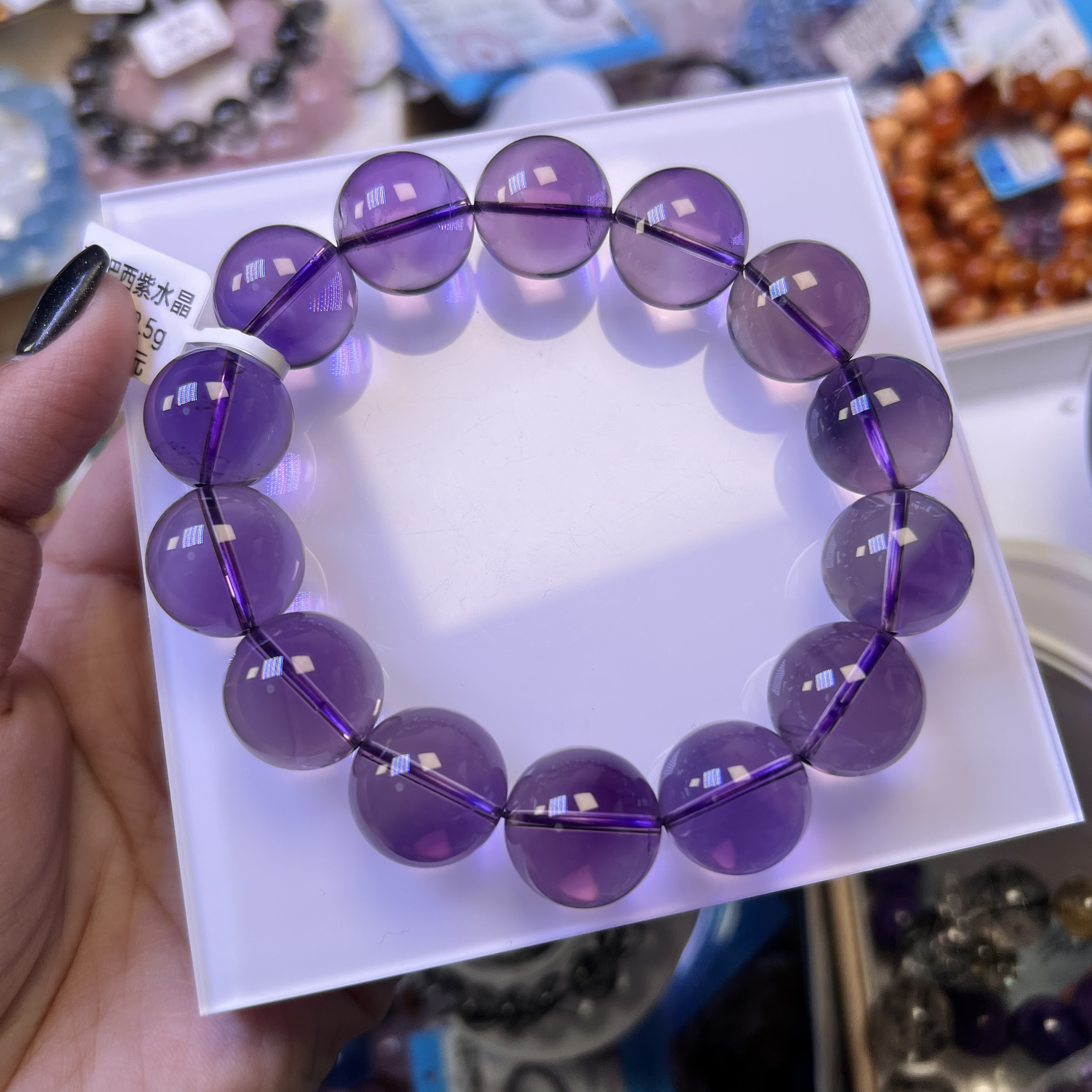 天然高品巴西紫水晶手链16➕