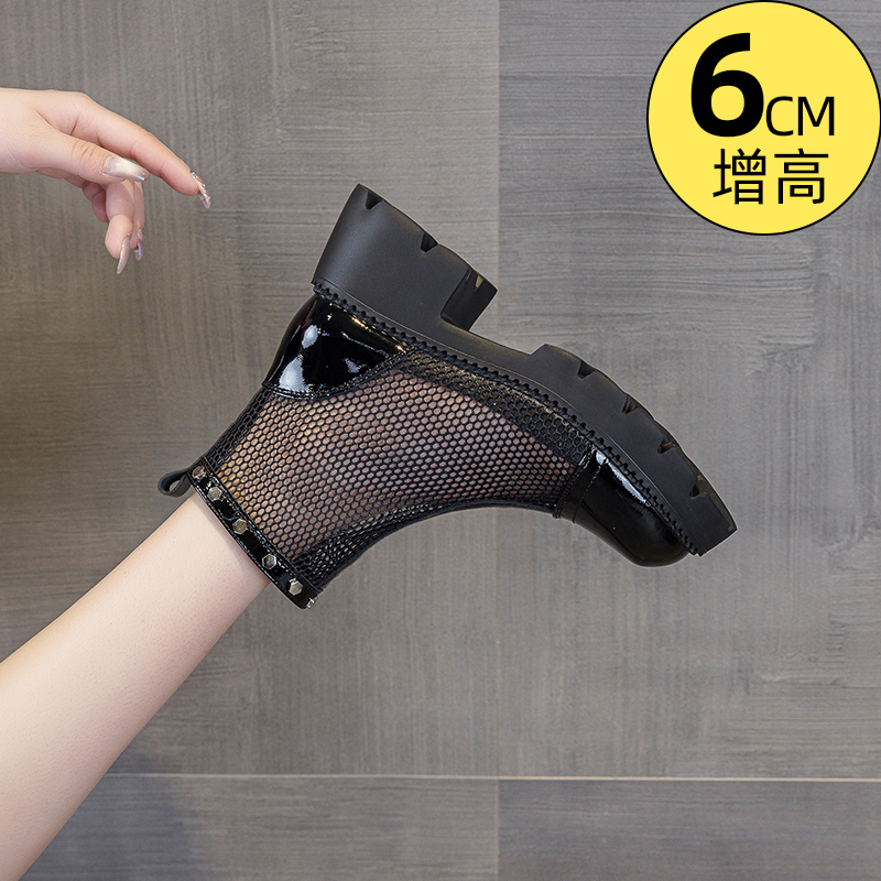 马丁靴女夏季薄款2025新款时尚百搭透气凉鞋厚底粗跟镂空网纱短靴