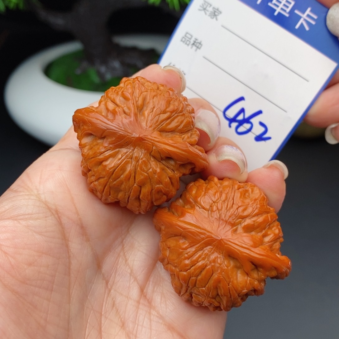 文玩核桃把件40山地磨盘462