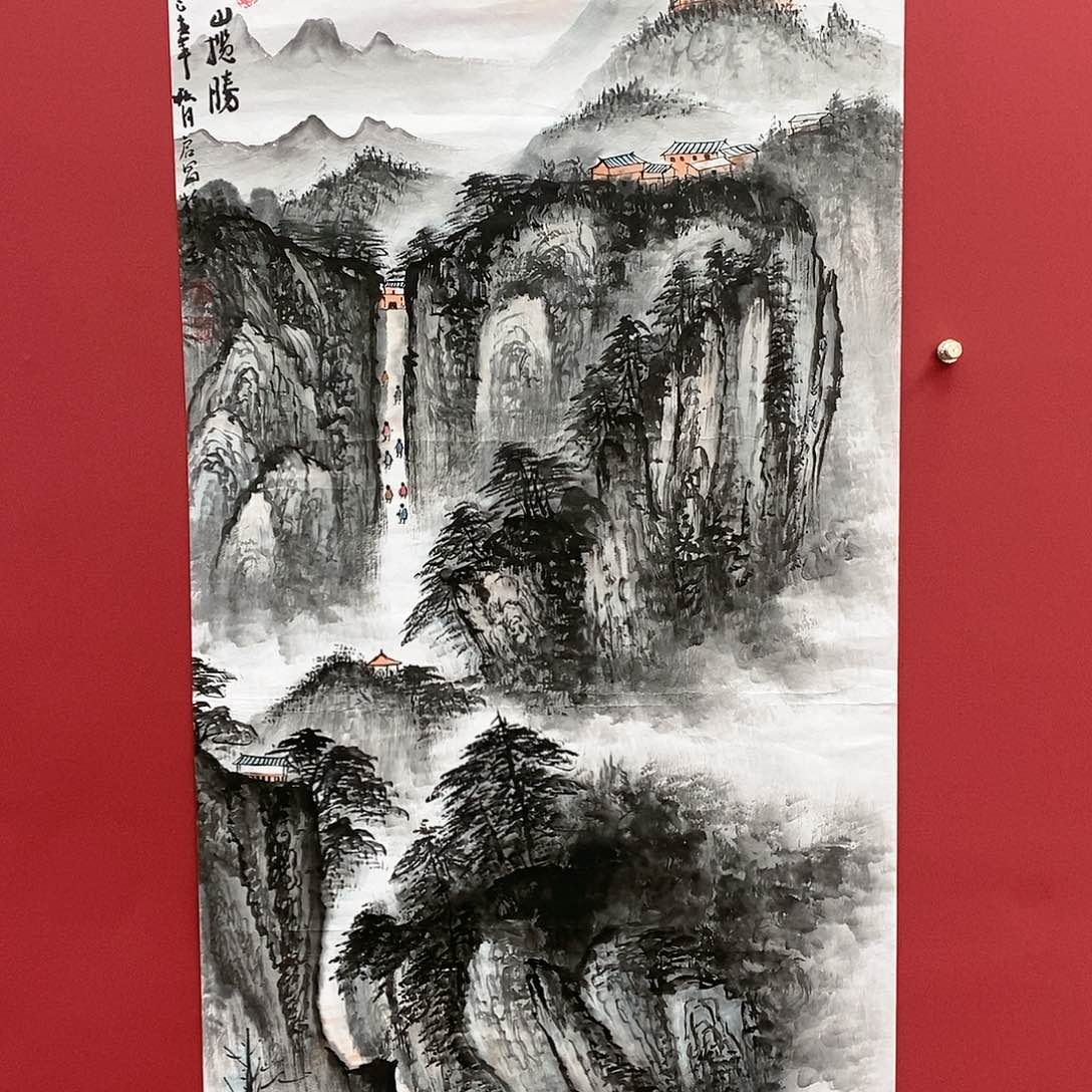 【闪购商品】国画书画作品手绘作品