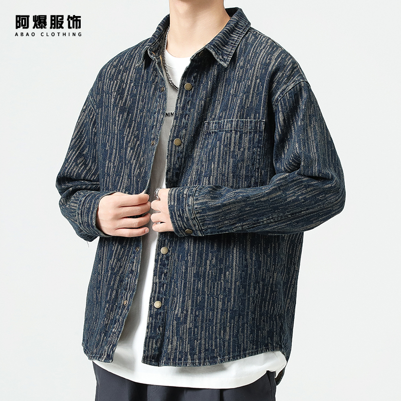 【阿爆服饰】美式复古提花牛仔衬衫男宽松大码秋季水洗休闲衬衣外套