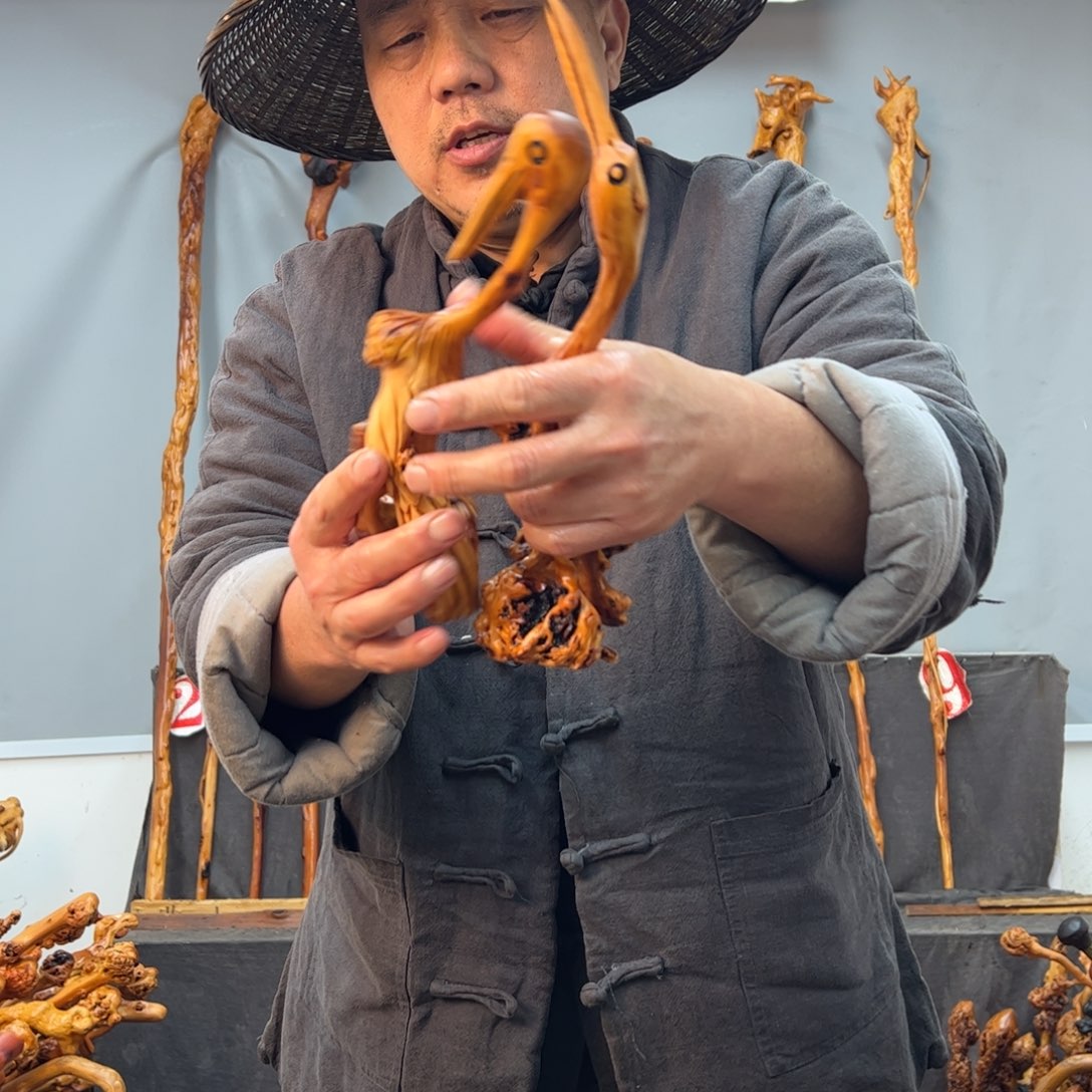 黑果木其他黑果木508