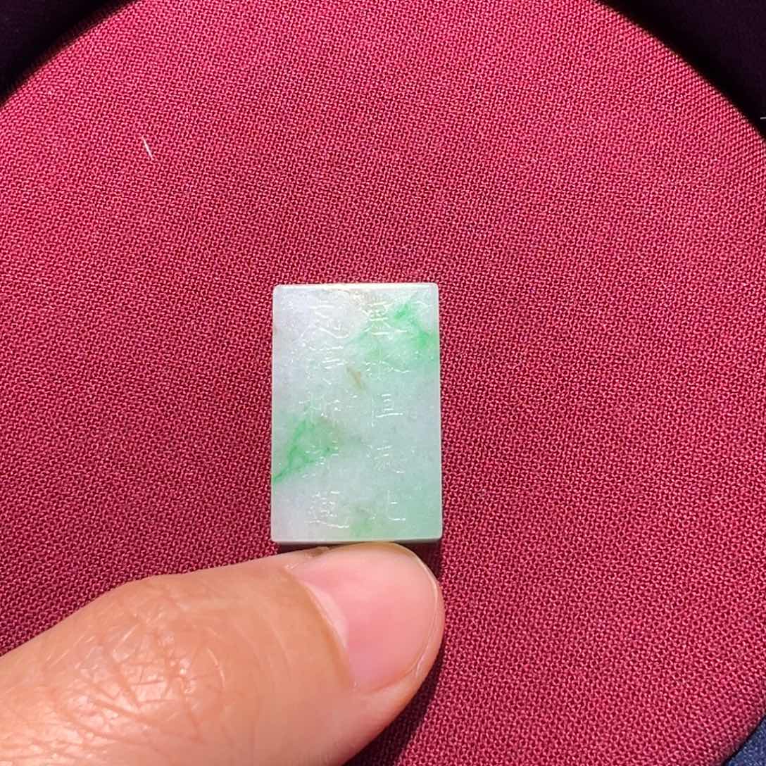 翡翠挂件未镶嵌直播间的服务