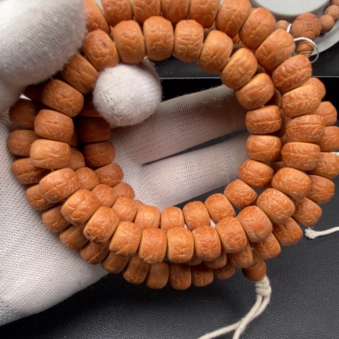 凤眼菩提吊坠藏式12.5mm110颗