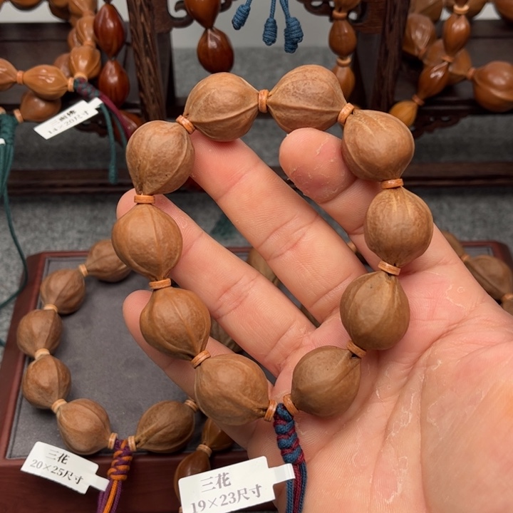 橄榄核手串/手链19*23尺寸
