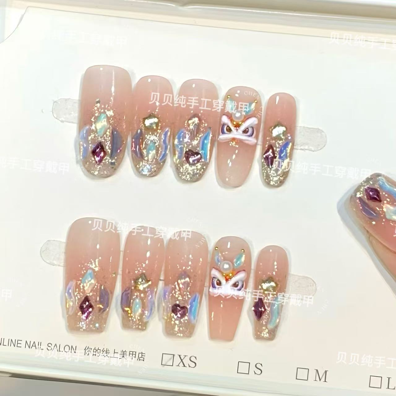 【醒狮添财】纯手工腮红醒狮穿戴甲