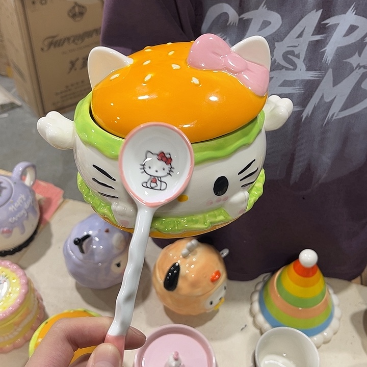 你是谁了啊我的手机