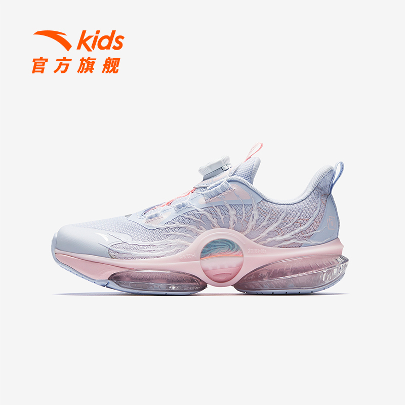 UFO7.0安踏儿童运动鞋女中大童四季款软弹轻便潮跑步鞋322535507