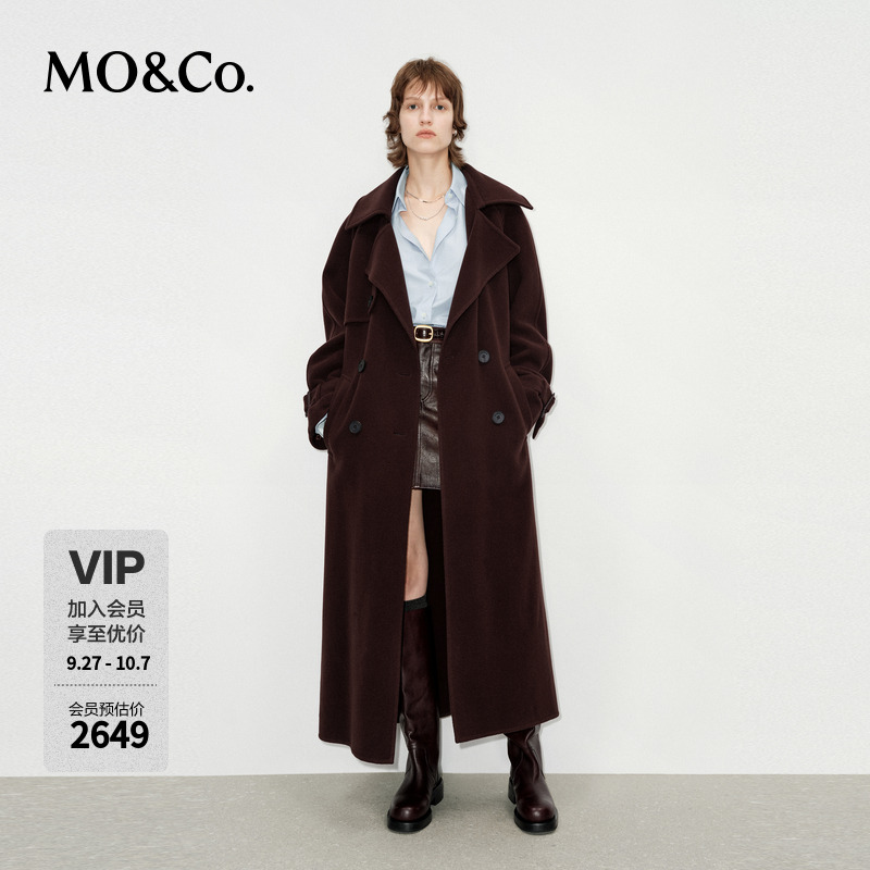 MOCO大衣冬100%绵羊毛双面呢外套袢腰带MBD4OVC009