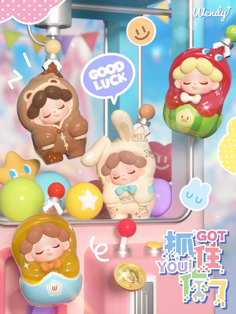 【蛋挞代拆】Wendy抓住你了萌粒盲袋mini卡通摆件女生生日潮玩礼物