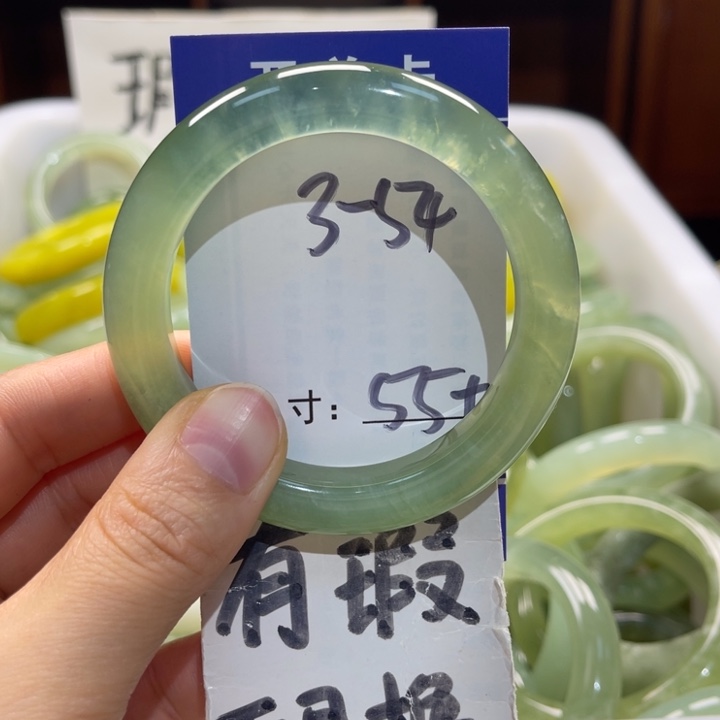 岫玉未镶嵌手镯手镯