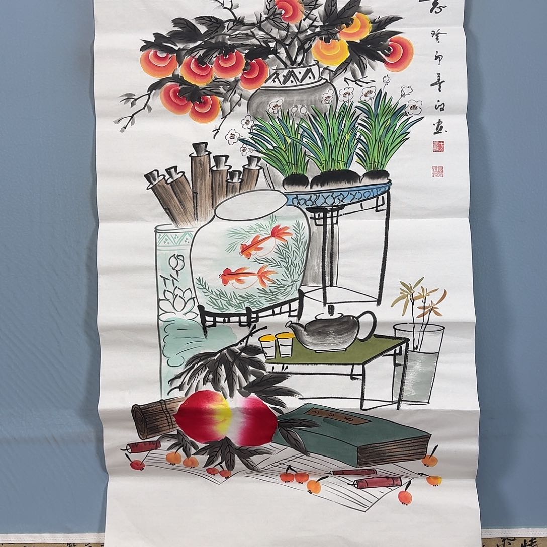 国画553 牡丹一如您