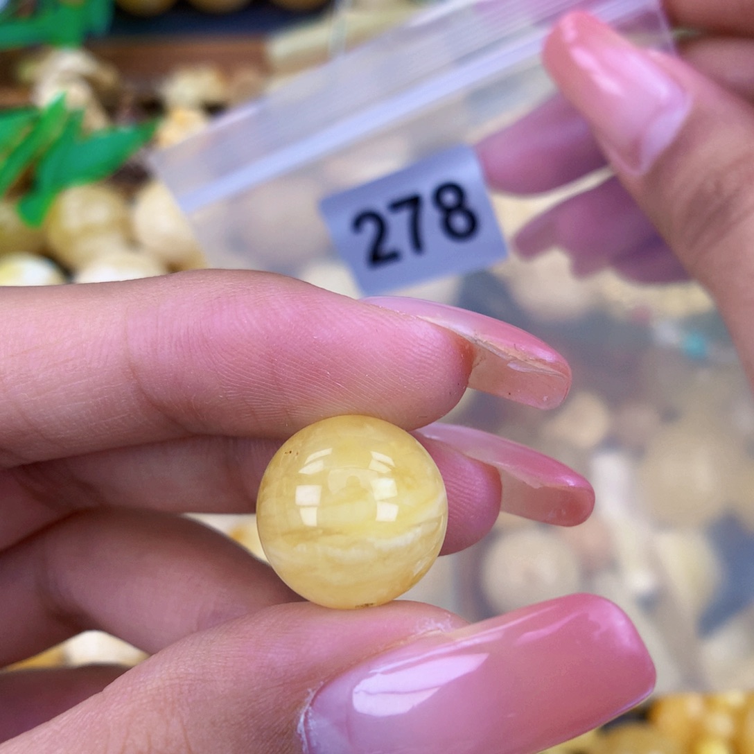 未镶嵌蜜蜡珠宝奇石14.2 粉