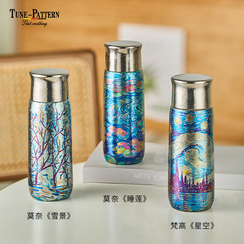 TUNE-PATTERN高档磁吸双层纯钛水杯子女便携焖茶杯保温杯彩钛