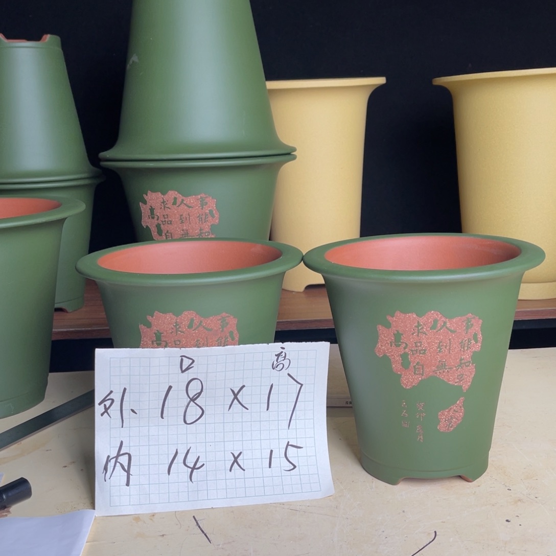 宜兴原矿紫砂花盆