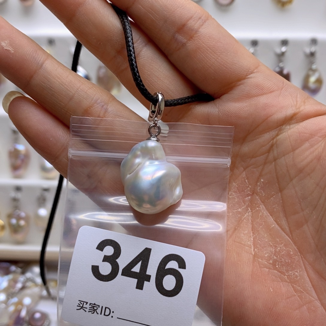 淡水珍珠颈饰银S925镶嵌346