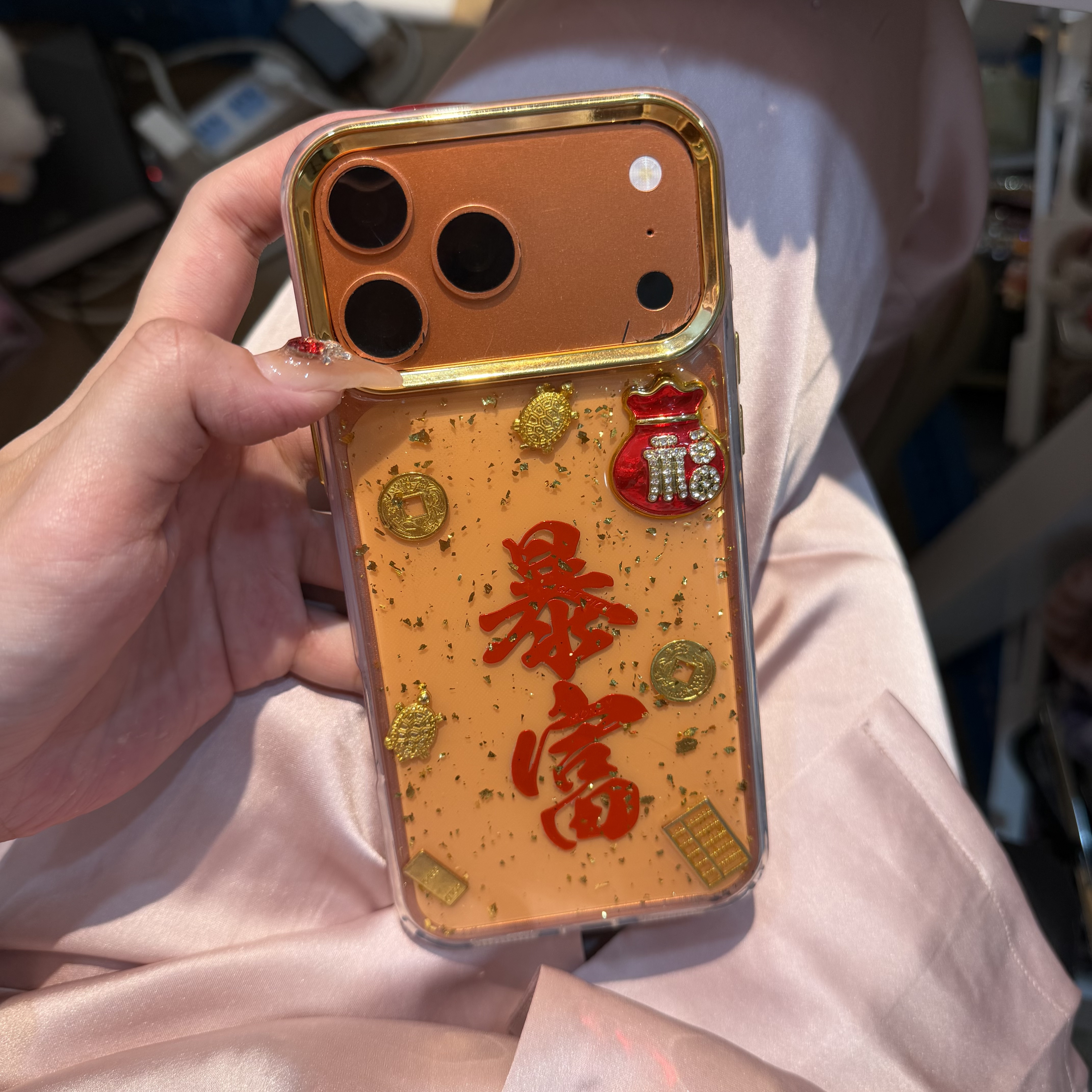 发财金箔滴胶暴富防摔保护套适用于iPhone15/16/17promax壳