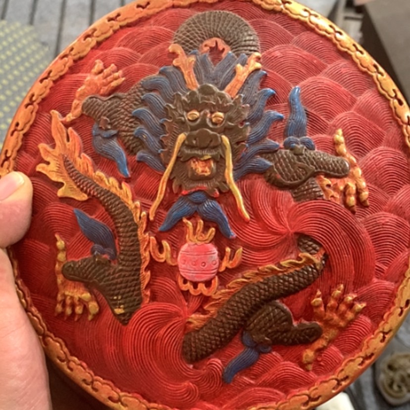 【闪购商品】发财致富发财致富发