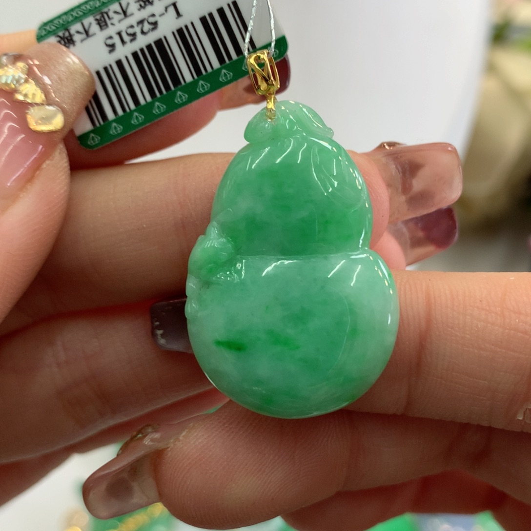 翡翠吊坠(不含链)18K金镶嵌