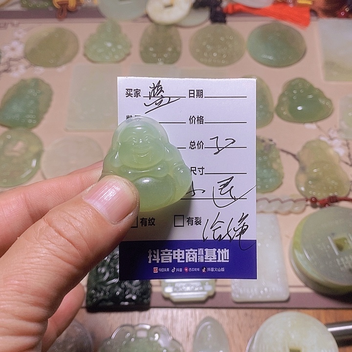 蛇纹石玉颈饰合金藍**蓝