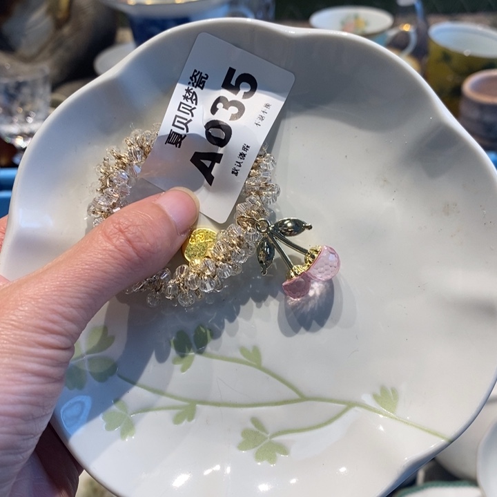 鸡***乐哈哈哈哈哈哈哈哈