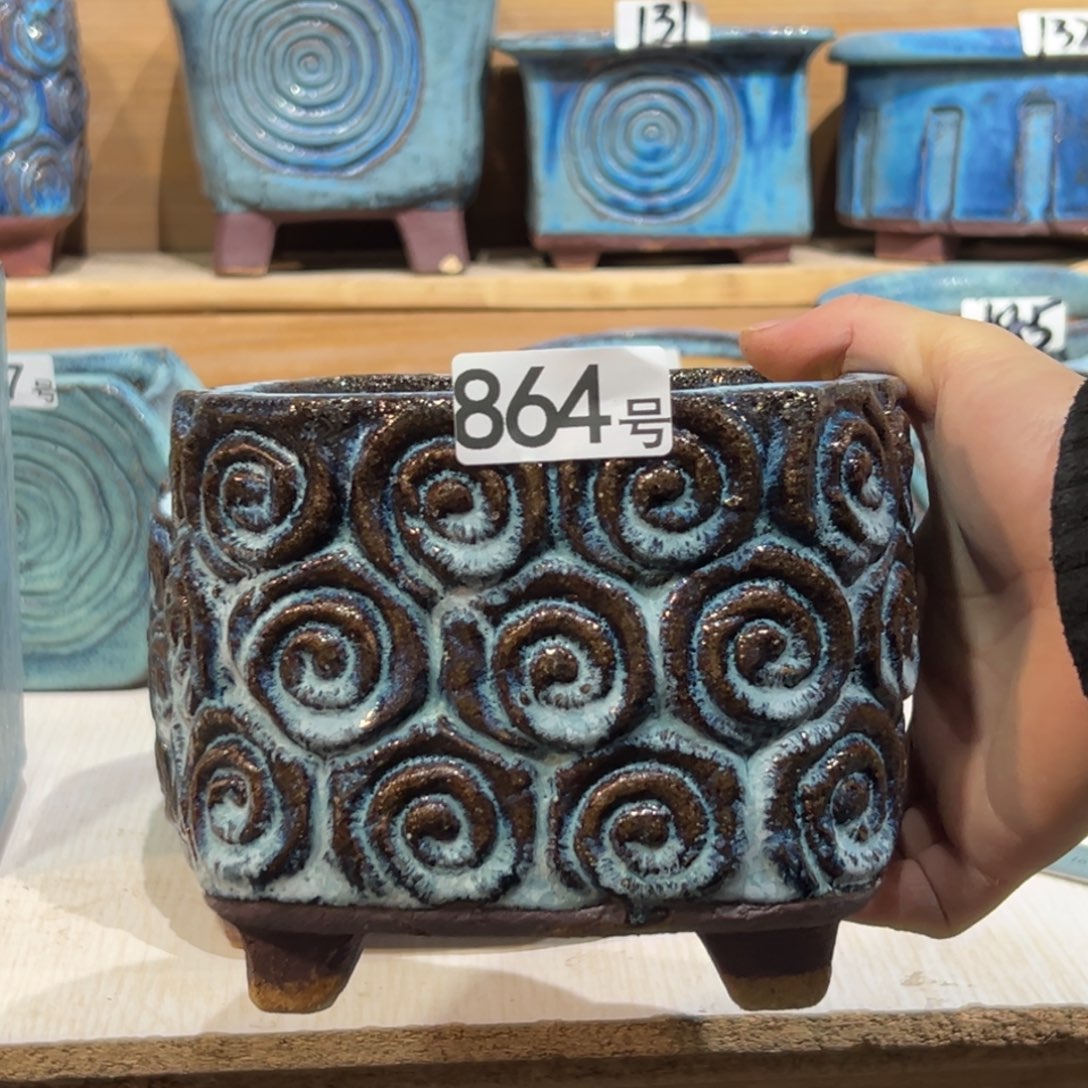 开***心尚雅陶坊多肉花盆，内口径12.3微瑕