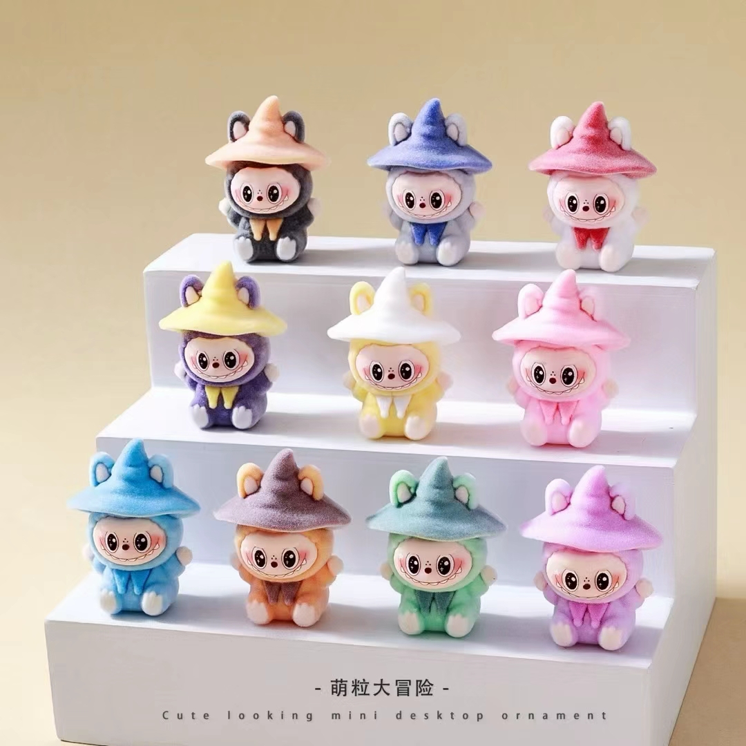 对对碰十款魔法师拉不不桌面车载摆件
