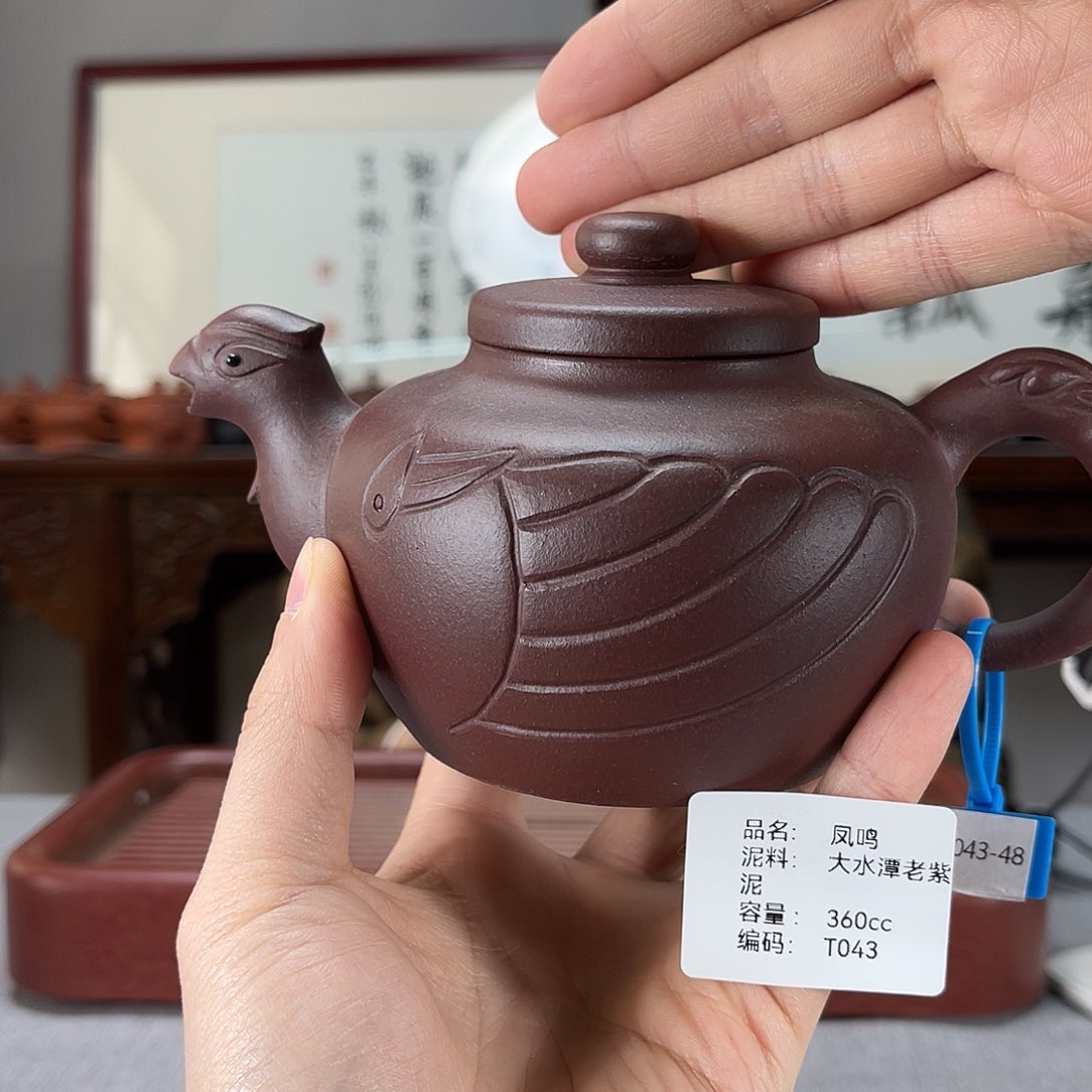 紫砂茶壶宜兴紫砂