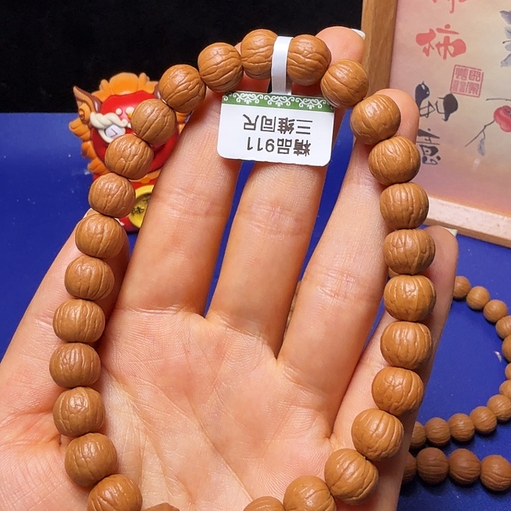 C***罗吊坠猴头核桃南瓜