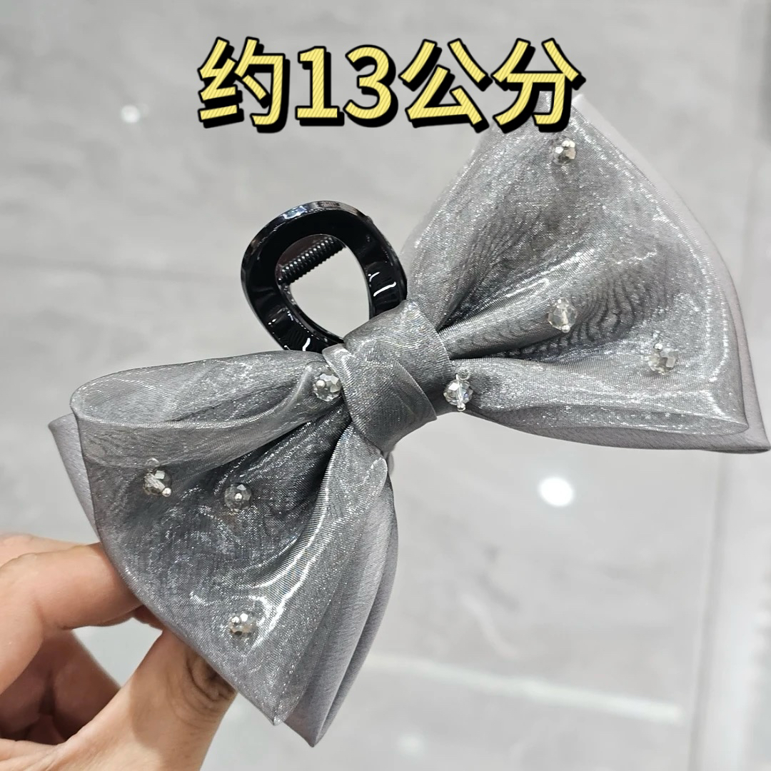 【CR-26246】13公分灰抓夹成人大童扎头发发圈马尾简约高弹发饰