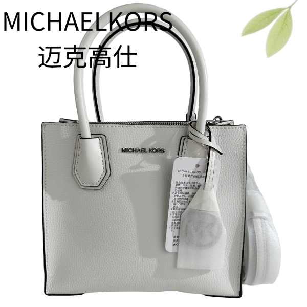 99新 MICHAEL KORS/迈克高仕 白银琴谱手提包G25127422底长22X19