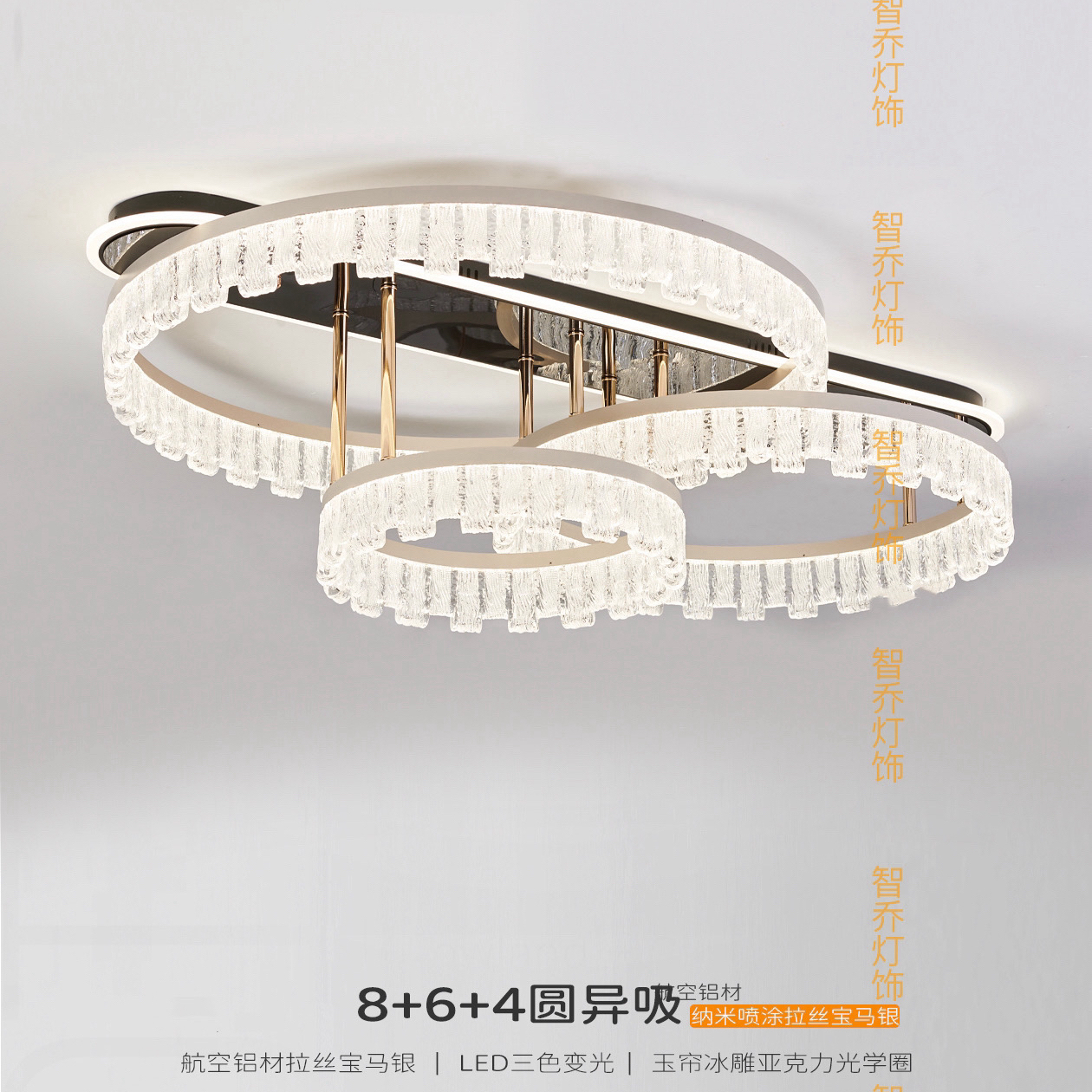 新款现代简约一幽梦客厅吸顶灯吊灯家用智能无极调光客厅吸顶灯