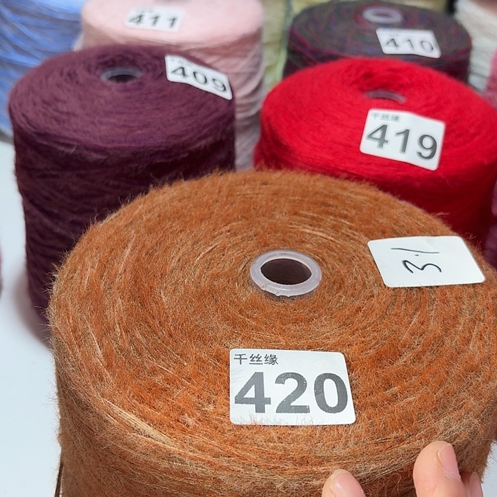 420云锦新品3.1斤福利