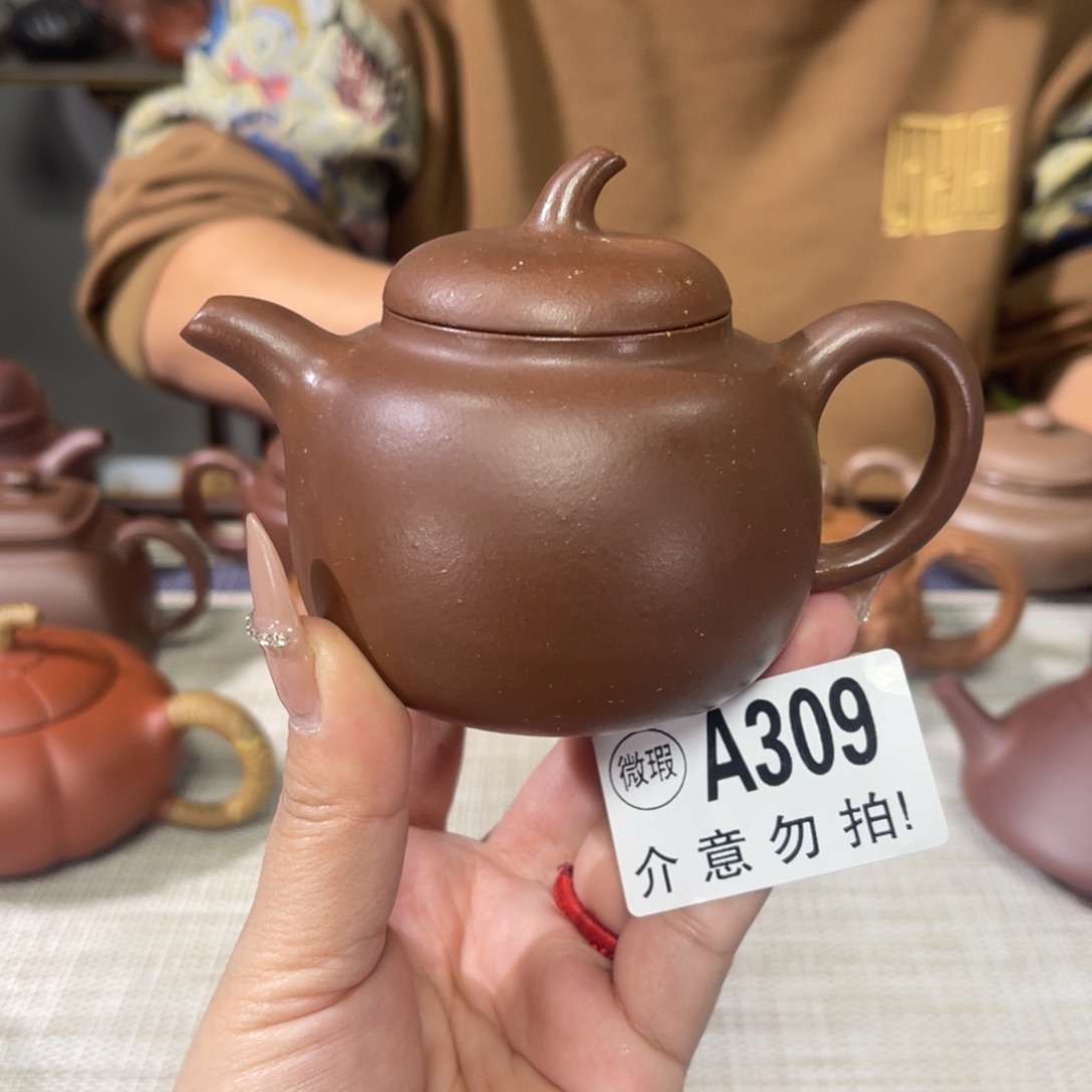 紫砂茶杯宜兴原矿紫砂精品手工