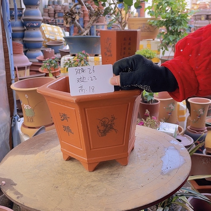 紫砂宜兴紫砂25红清雅六方