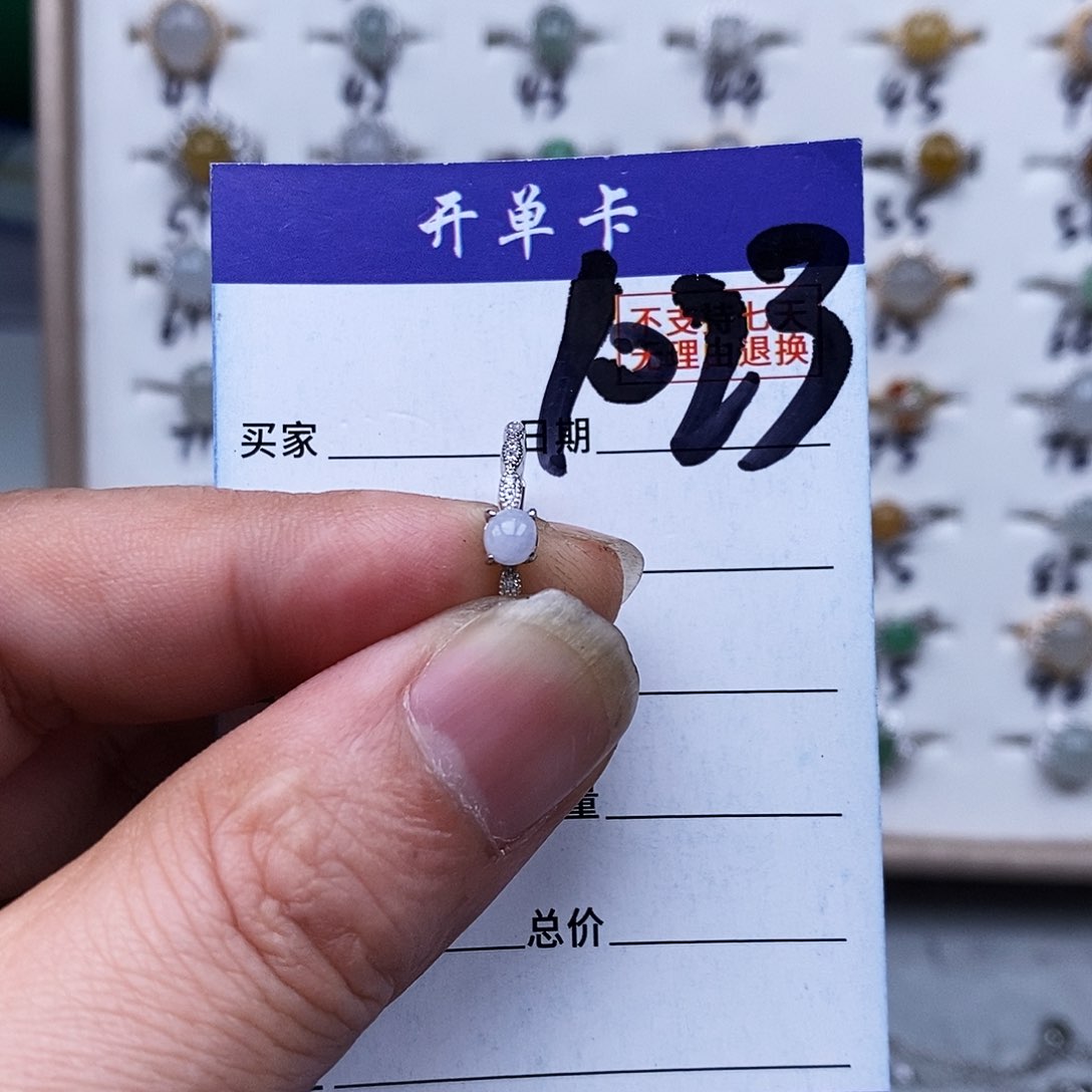 银S925镀金镶嵌戒指翡翠戒指