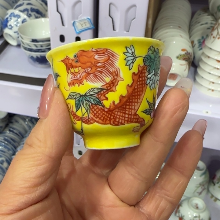 杯陶瓷艺术品收藏陶瓷