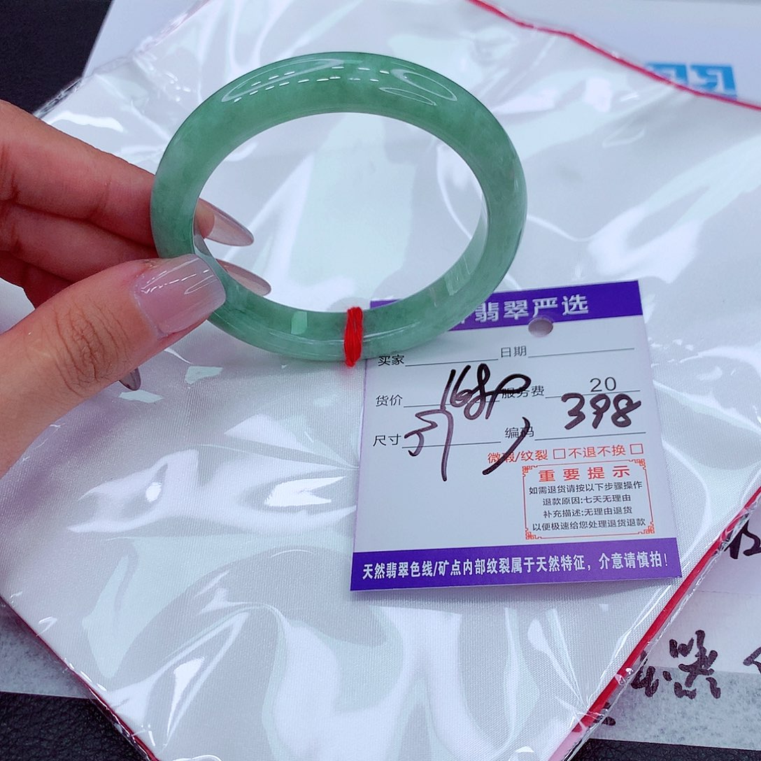 翡翠手镯未镶嵌1111111111111111