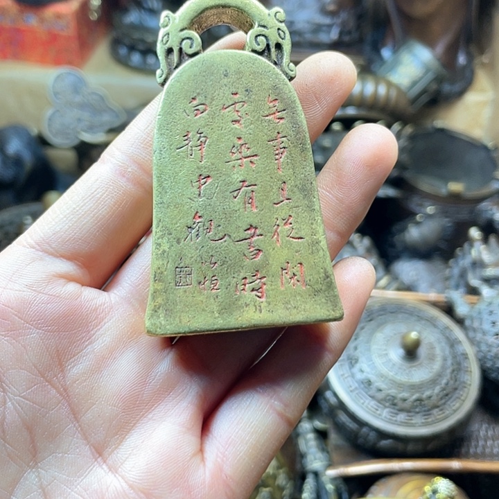 全是铜铜铜器铜器