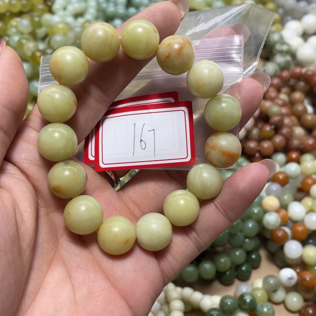 蛇纹石玉未镶嵌手串