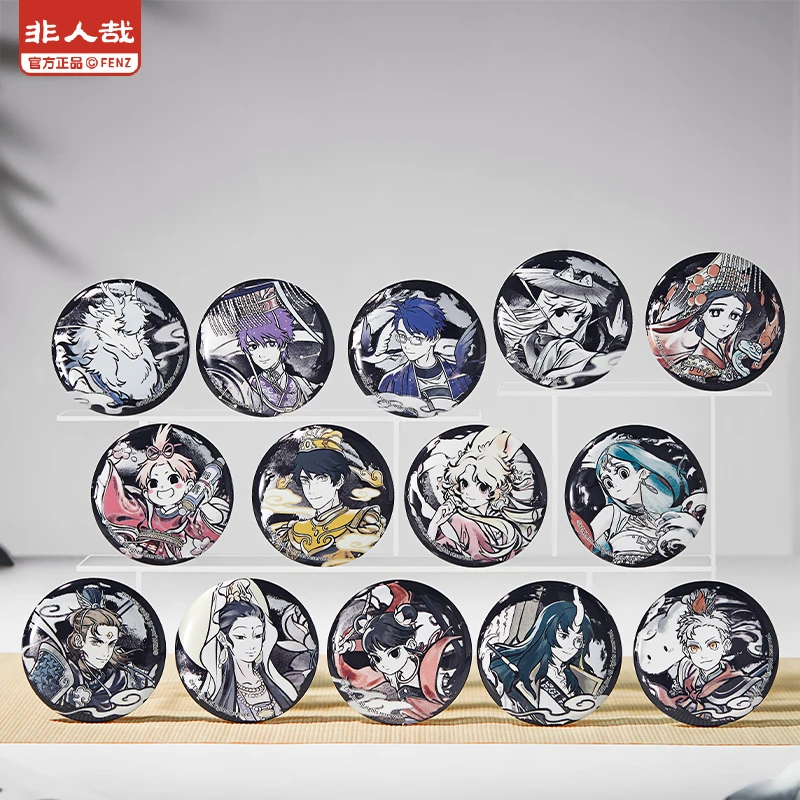 【神仙 圆吧唧】非人哉神仙同游系列圆形马口铁徽章动漫盲盒