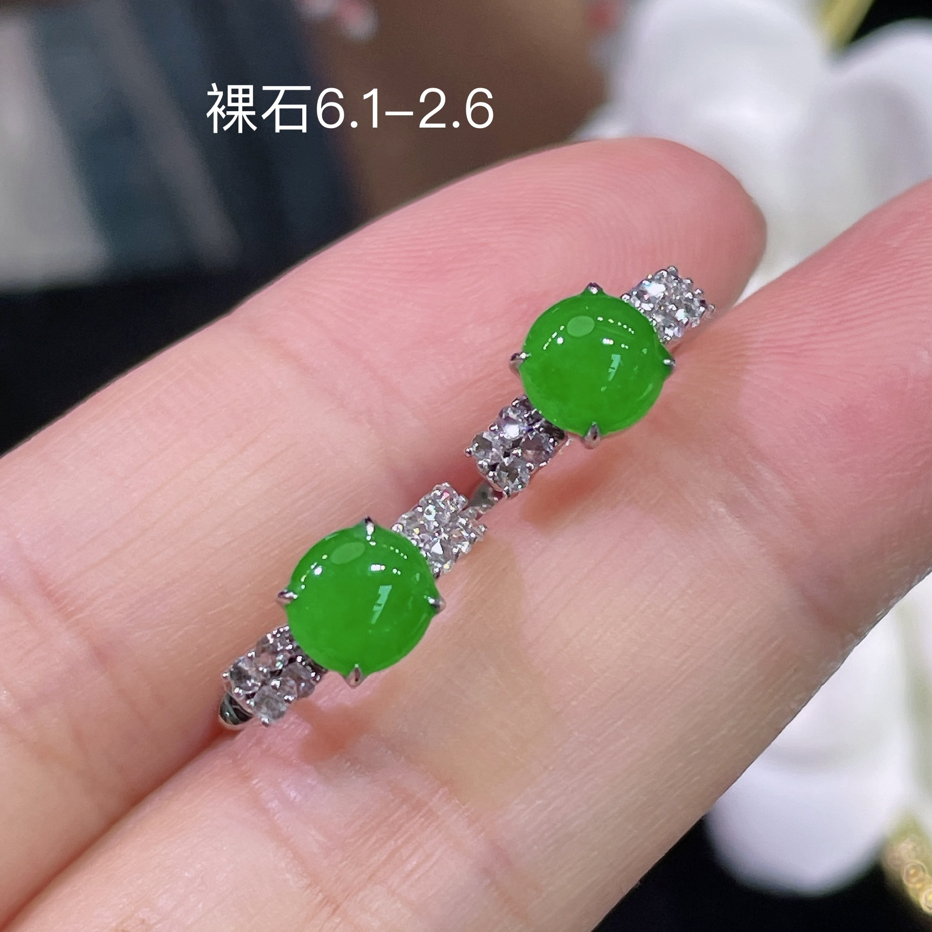 高端翡翠天然缅甸A货18k金镶嵌钻石阳绿 冰阳绿辣绿色蛋面耳包