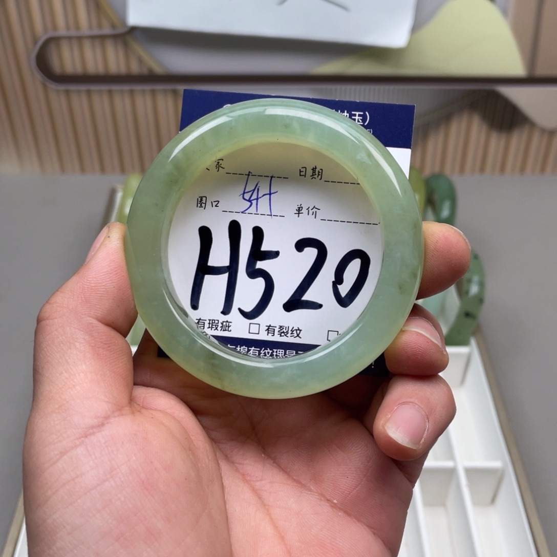 岫玉手镯手镯未镶嵌