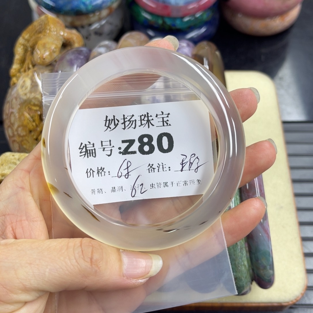 合金默认有瑕石英质玉暖*暖