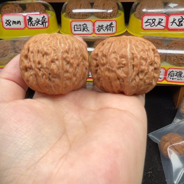 闪***蹄文玩核桃把件6号40尺铁锤妹妹全品无修红皮