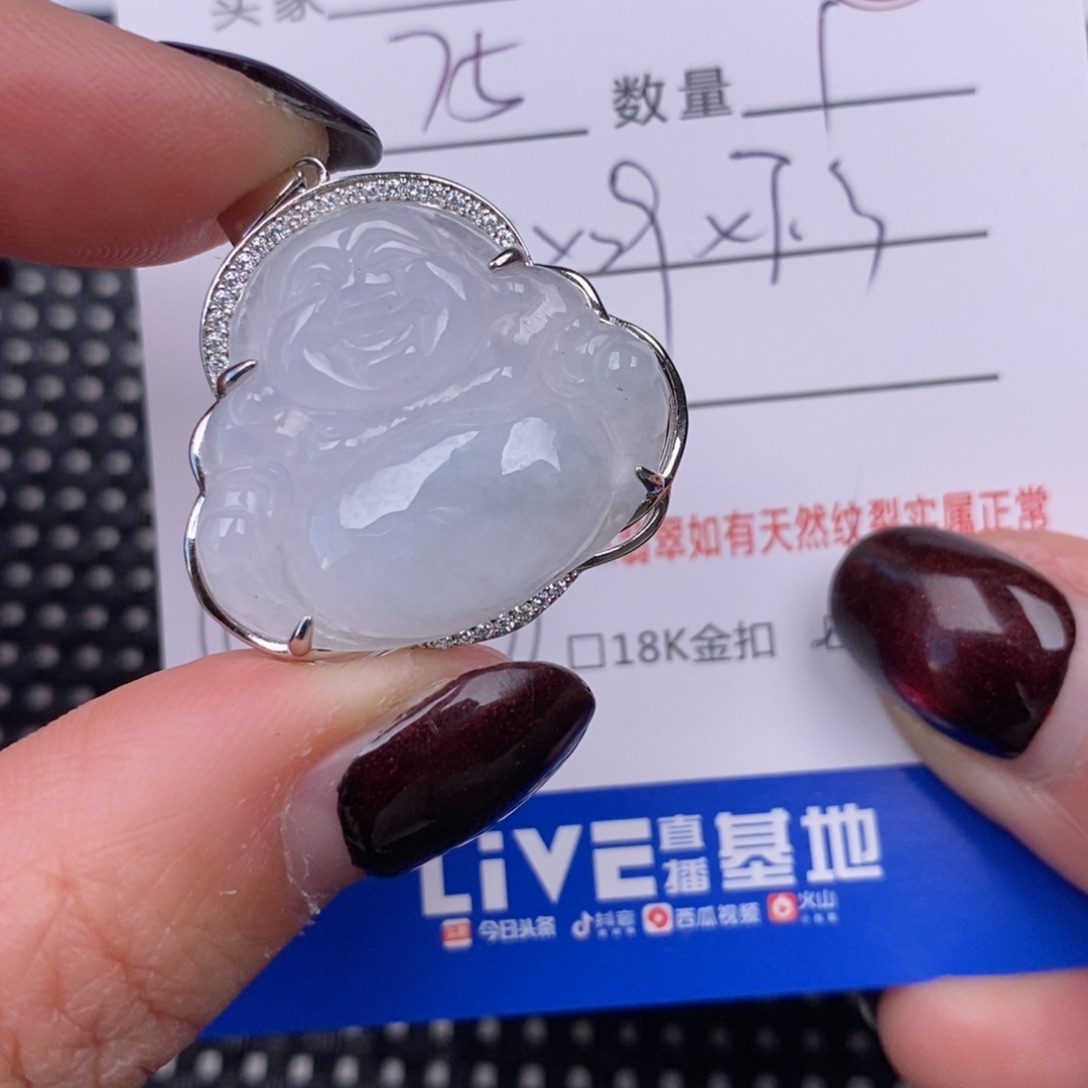 翡翠颈饰银S925镶嵌挂件