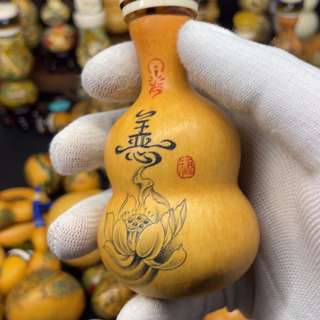 酒***s过分的v把v发的v把vvv