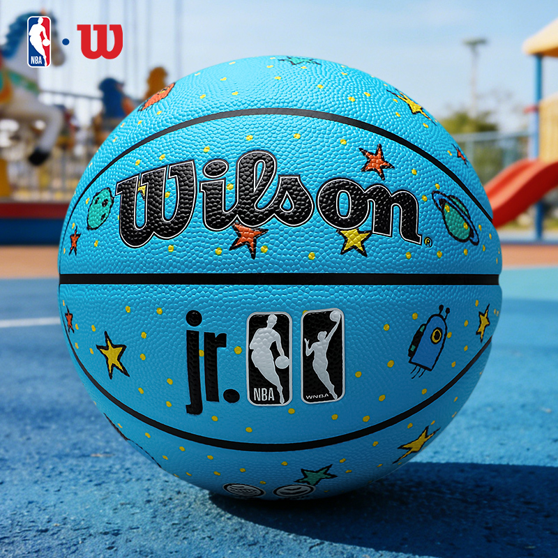Wilson威尔胜NBA超轻超软儿童室内外比赛训练轻量4号PU篮球刻字