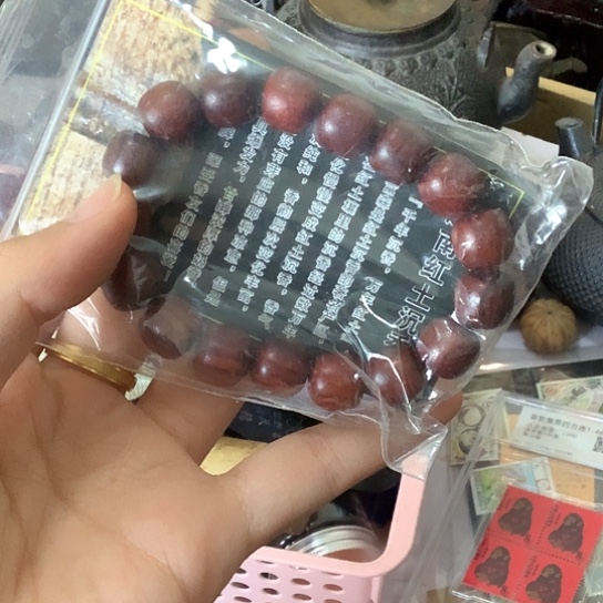 基哥日瓷中古百货